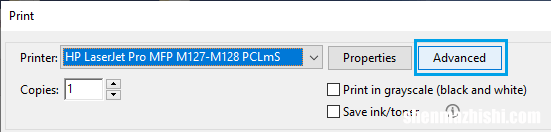 2023解决方法 无法在Windows10中打印PDF文件