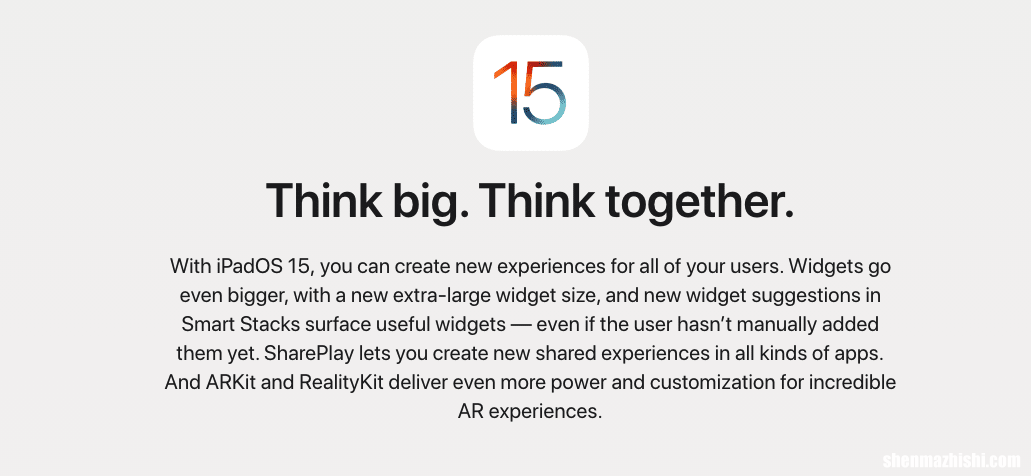 如何在iPad Pro升级安装iPadOS 15 Beta系统