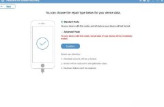 快速简便 如何在没有iTunes的情况下恢复iPhone