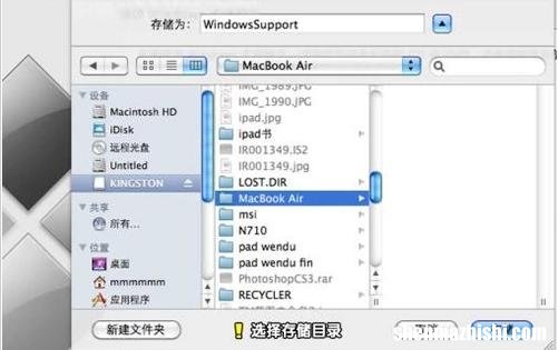 Macbook air m1装双系统，双启动分步教程
