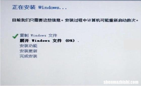 Macbook air m1装双系统，双启动分步教程