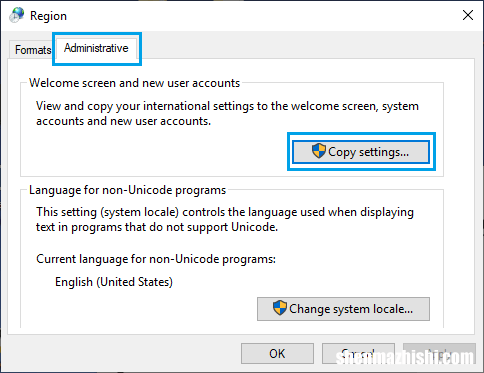 电脑系统语言设置方法  如何在Windows10中更改语言