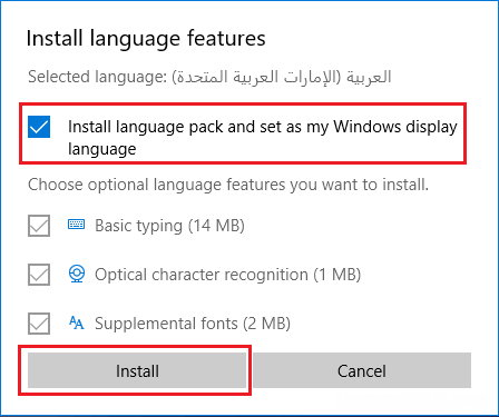 电脑系统语言设置方法  如何在Windows10中更改语言