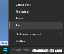Win10修复无法安装打印机，同名的另一台打印机已存在