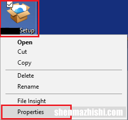 如何修复Windows10中的“无法验证发布者”错误