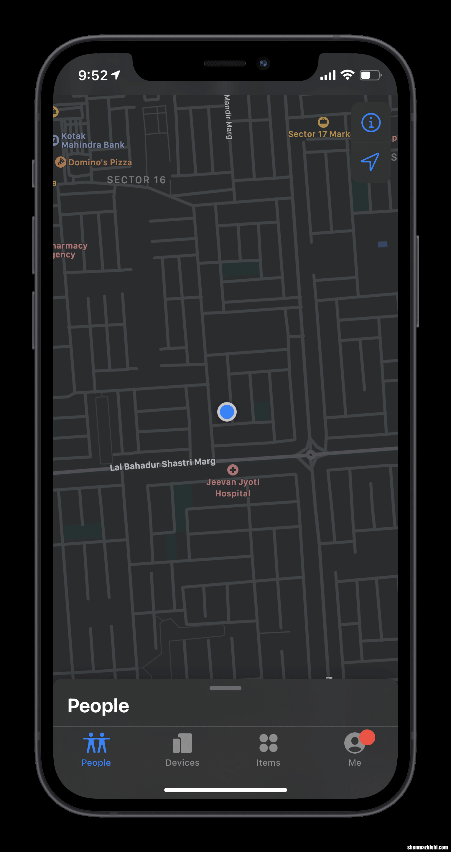 如何重命名您的Apple AirTag