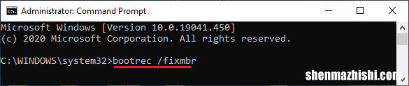 如何修复Win10蓝屏错误”Unmountable Boot Volume“