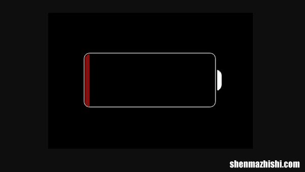 iPhone电池不准怎么校正，苹果手机校准电池方法
