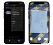 苹果手机扫描文稿方法 如何在iPhone上扫描文档
