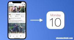 如何将Facebook事件/生日同步/导入到iPhone日历中
