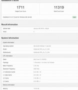 酷睿i5-13500HX跑分优于AMD Ryzen 9 6900HX