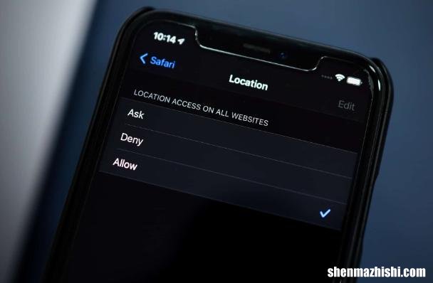 如何阻止iPhone上询问您的位置，关闭Safari网站跟踪
