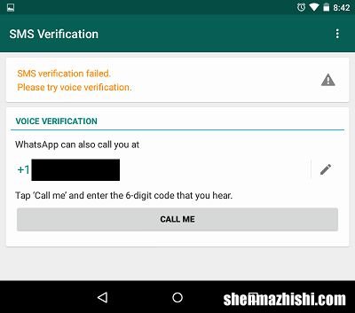 2023使用方法 如何在电脑上使用WhatsApp