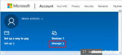 2023设置步骤 如何远程锁定Windows10计算机