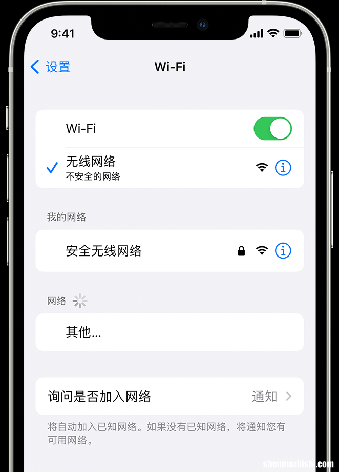 苹果iPad无法连接到Wifi？iPad无线最新修复方法！