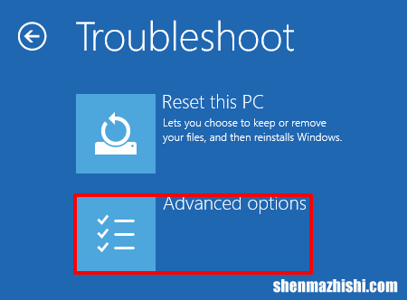 如何在Windows10中禁用内置扬声器