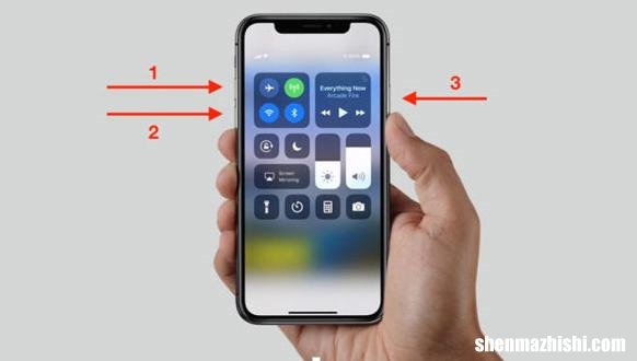 苹果12简单关机方法 iPhone12怎么安全关闭