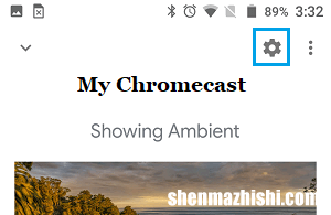 如何阻止他人控制您的Chromecast设备