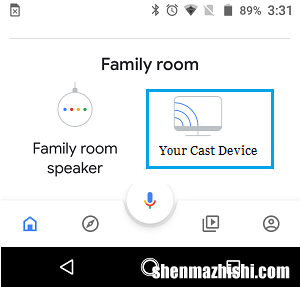 如何阻止他人控制您的Chromecast设备