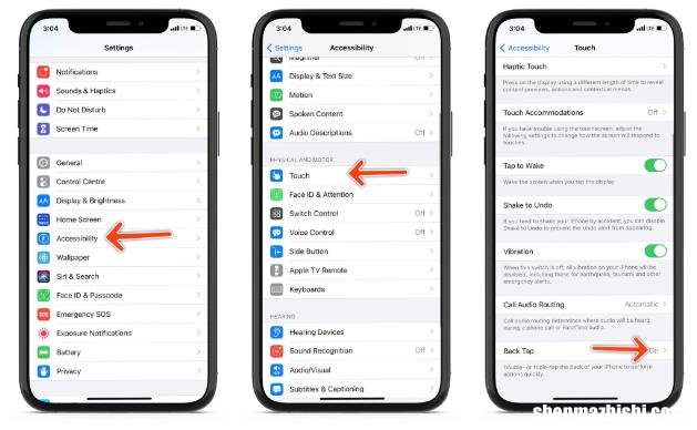 iPhone12怎么看电池百分比，检查苹果12电池信息