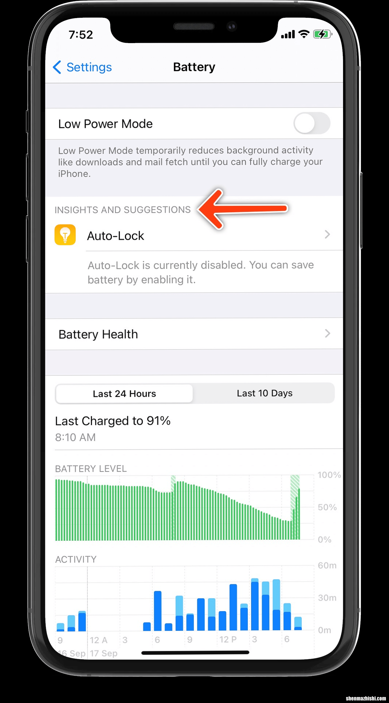 iOS14电池耗尽问题，提高iPhone电池寿命方法