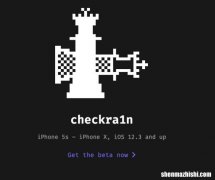 如何在iPhone或iPad上使用Checkra1n越狱iOS14