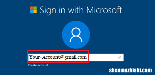 如何使用Gmail创建Microsoft帐户