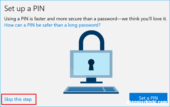 如何使用Gmail创建Microsoft帐户