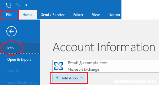 如何通过Outlook设置和使用Gmail