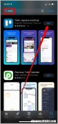 iPhone手机图标消失了怎么解决？修复苹果APP图标方法