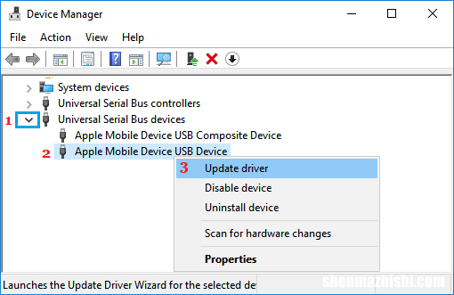如何修复Windows10中未检测到的苹果手机