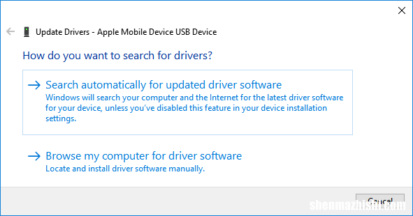 如何修复Windows10中未检测到的苹果手机