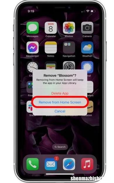 苹果手机怎么隐藏应用，iPhone隐藏APP设置教程