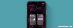 苹果手机怎么隐藏应用，iPhone隐藏APP设置教程