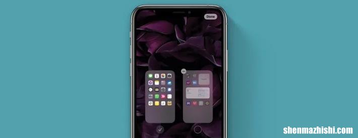 苹果手机怎么隐藏应用，iPhone隐藏APP设置教程