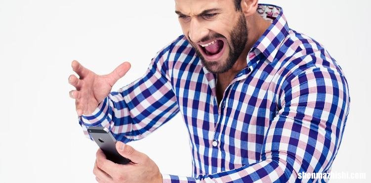 iPhone应用程序崩溃怎么？苹果app崩溃解决方法