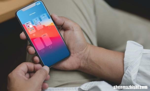 苹果怎么隐藏界面，iPhone隐藏主屏幕页面