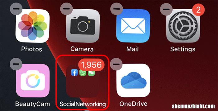 如何从iPad桌面隐藏设置，iPad取消隐藏应用APP