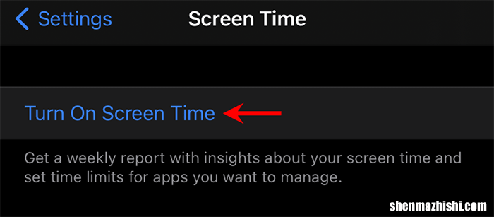 如何从iPad桌面隐藏设置，iPad取消隐藏应用APP