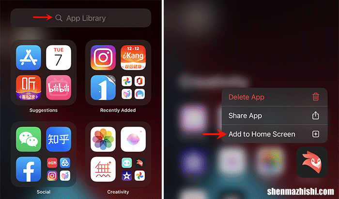 如何从iPad桌面隐藏设置，iPad取消隐藏应用APP
