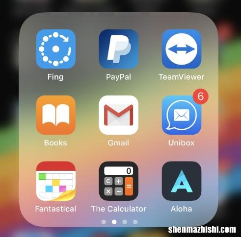 如何隐藏ipad桌面图标，苹果隐藏iPad主屏所有图标