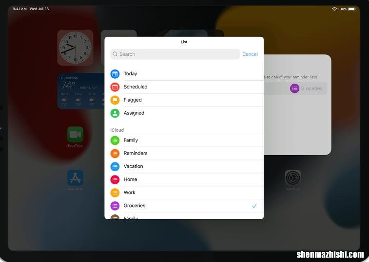 怎么在iPad上添加小部件，iPad删除和自定义小部件