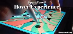 什么是苹果Pencil悬停及其工作原理？