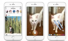 如何对特定的人隐藏您的Instagram故事