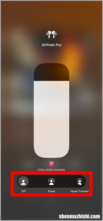 iPhone空间音频模式怎么设置，苹果iOS16最新方法