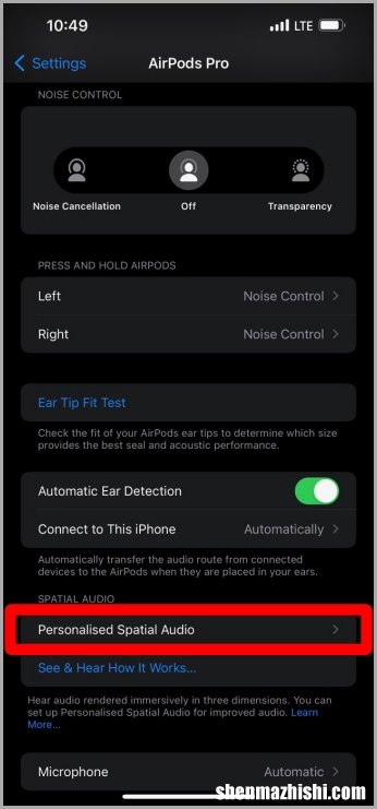 iPhone空间音频模式怎么设置，苹果iOS16最新方法