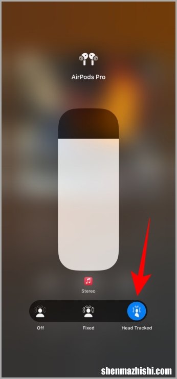 iPhone空间音频模式怎么设置，苹果iOS16最新方法