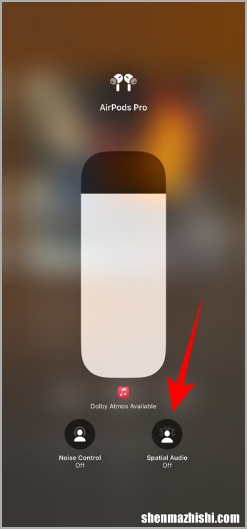iPhone空间音频模式怎么设置，苹果iOS16最新方法