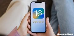苹果何时发布iOS 16.2和iPadOS 16.2？将于下个月推出