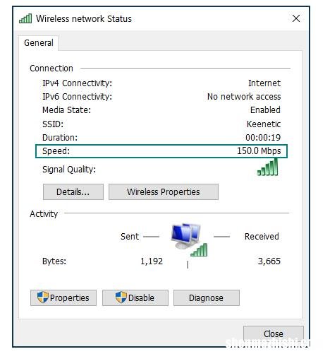 路由器提高WiFi网络连接速度、带宽和稳定性的方法